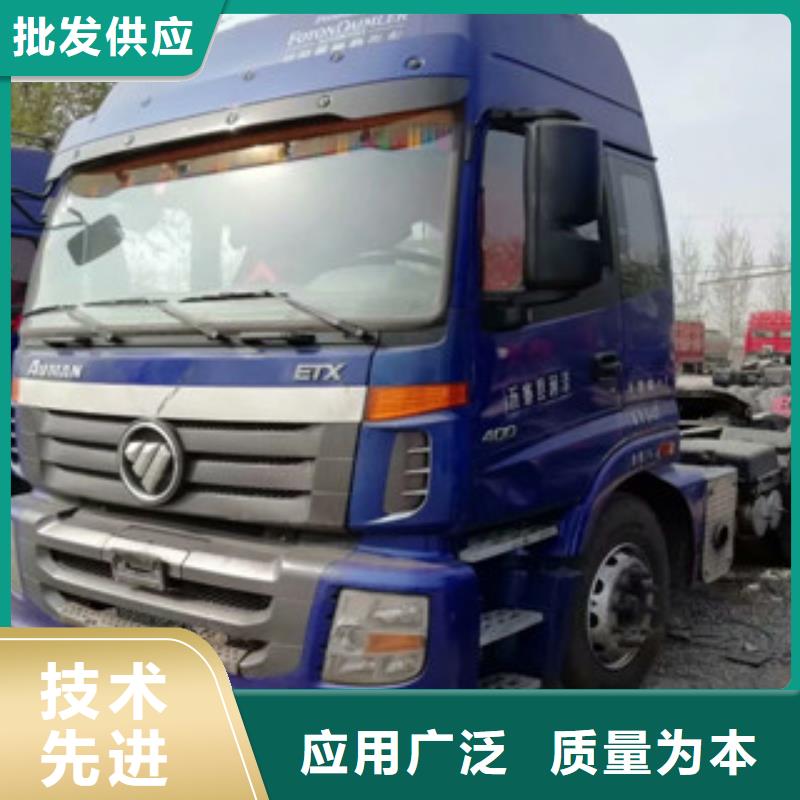 二手车【新车牵引车6万包上路】真正让利给买家