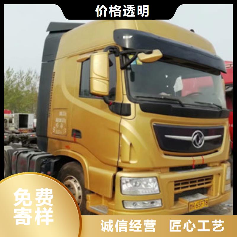 二手车_仓栏半挂车一站式采购商家