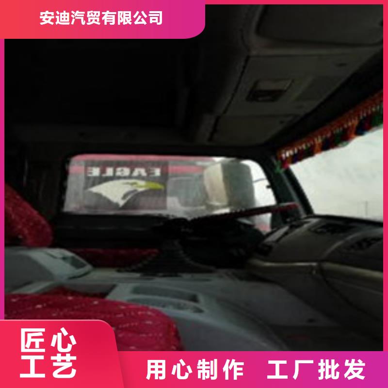 挂车_【收售牵引车自卸车搅拌车】工厂价格