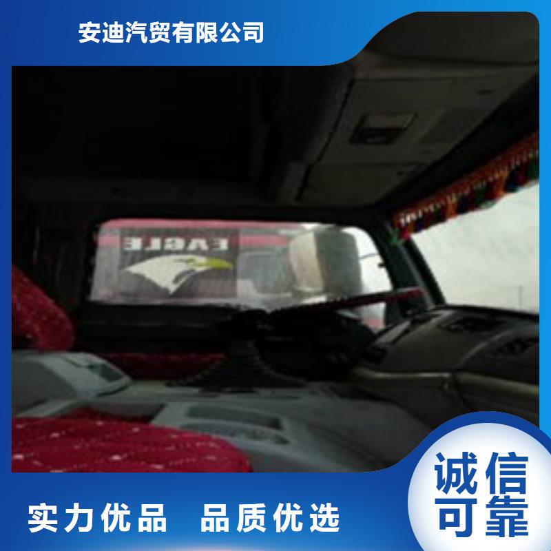 挂车,可分期贷款生产安装