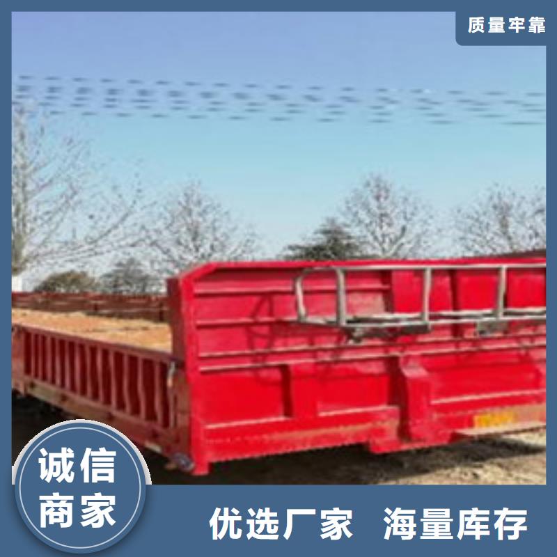 【挂车】_轿运车24小时下单发货