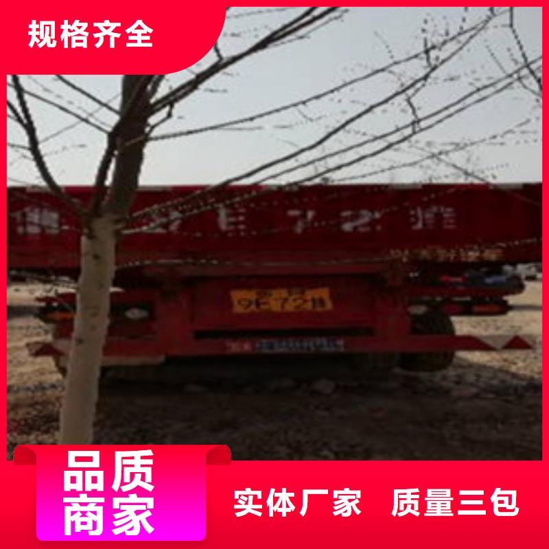 挂车-收售牵引车自卸车搅拌车价格合理