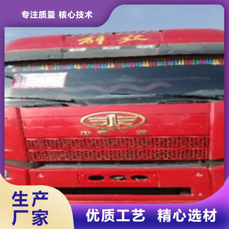 【挂车新车牵引车6万包上路厂家案例】