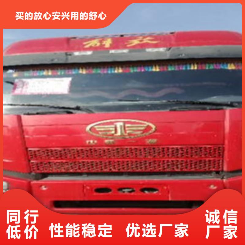 【挂车】水泥散装罐车设计合理