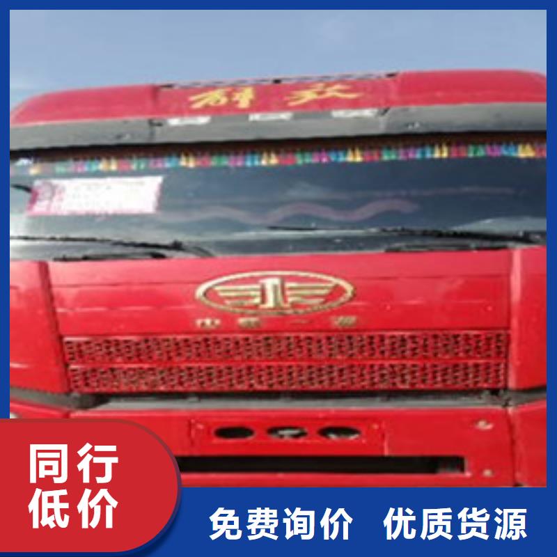 挂车_【收售牵引车自卸车搅拌车】工厂价格