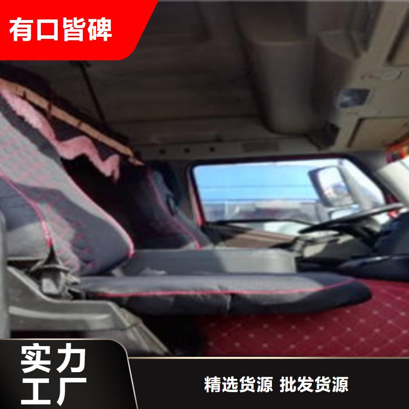 【挂车】_轿运车24小时下单发货