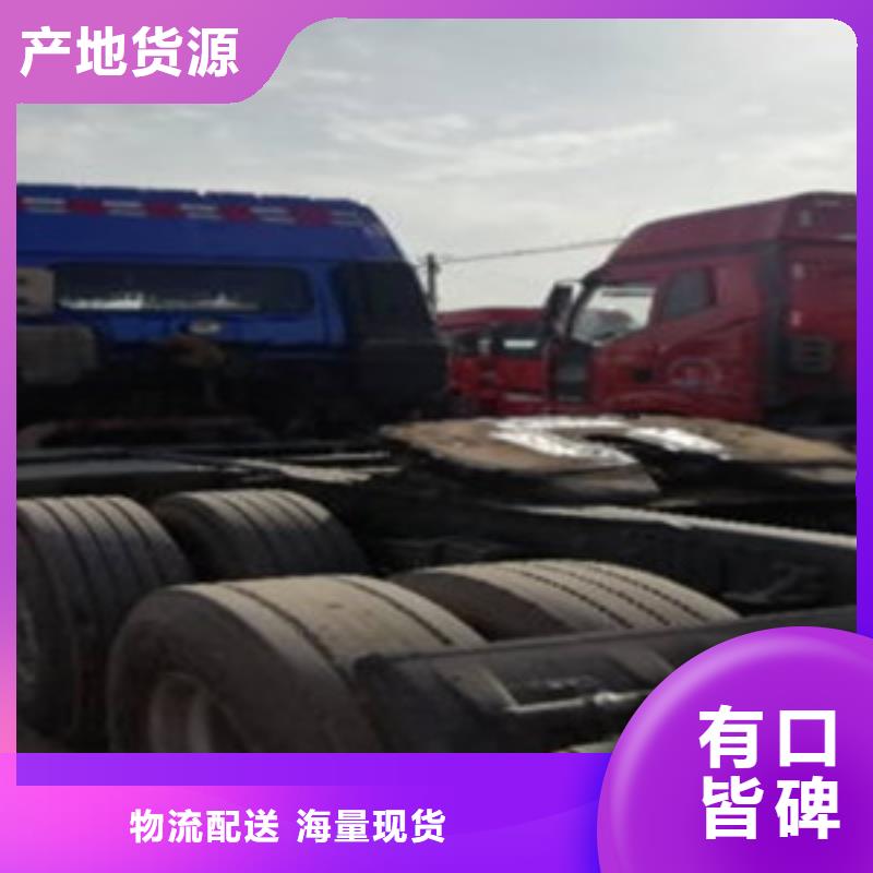 挂车-新挂车销售定做严格把控质量