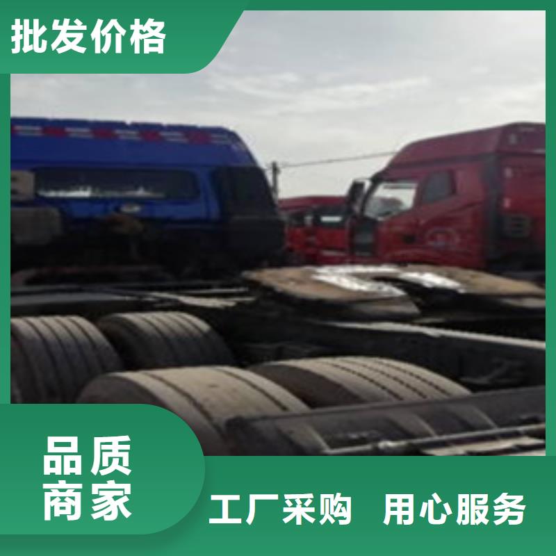 【挂车新车牵引车6万包上路厂家案例】