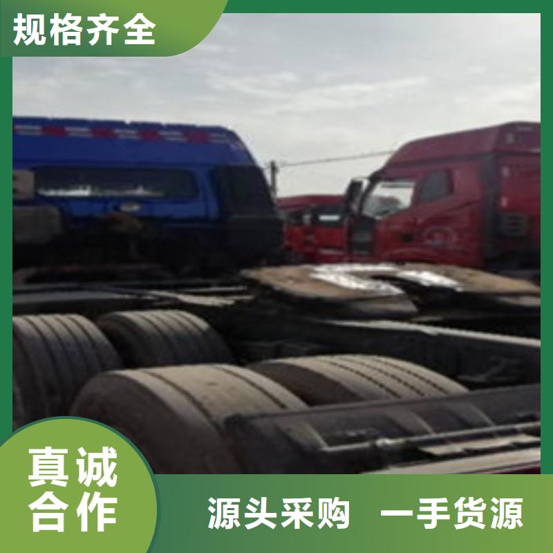 挂车,梁山二手车多行业适用