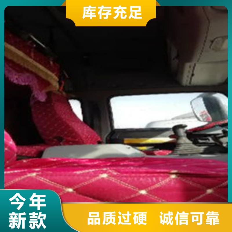 【挂车_收售牵引车自卸车搅拌车质优价廉】