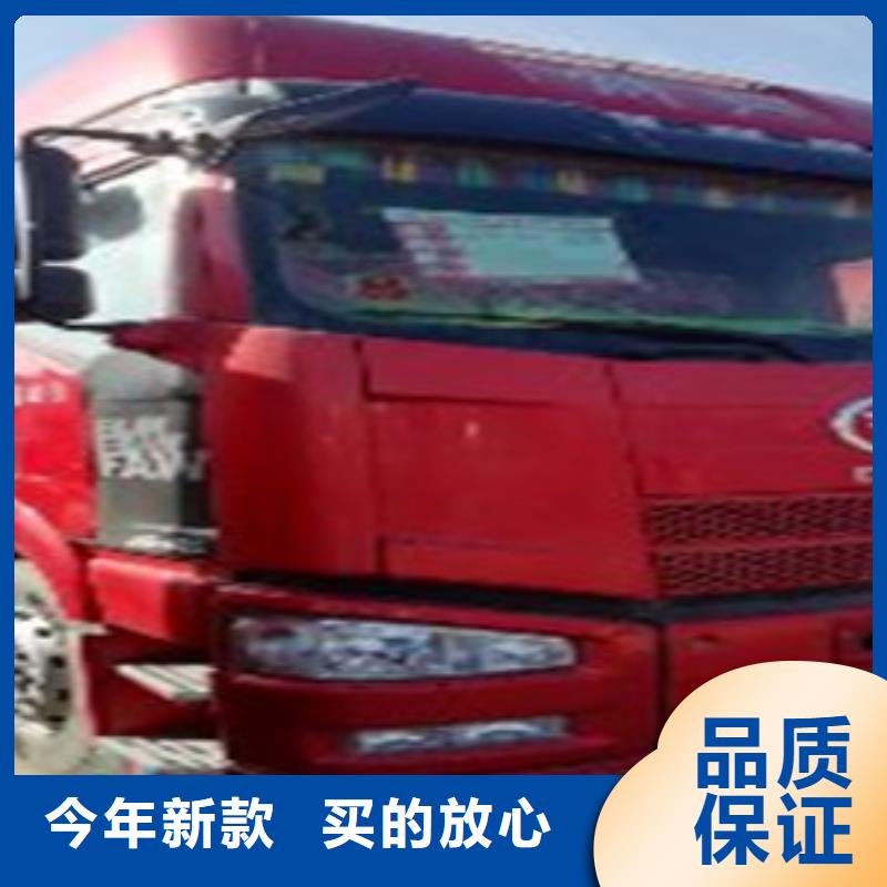 挂车【新车牵引车6万包上路】交货准时