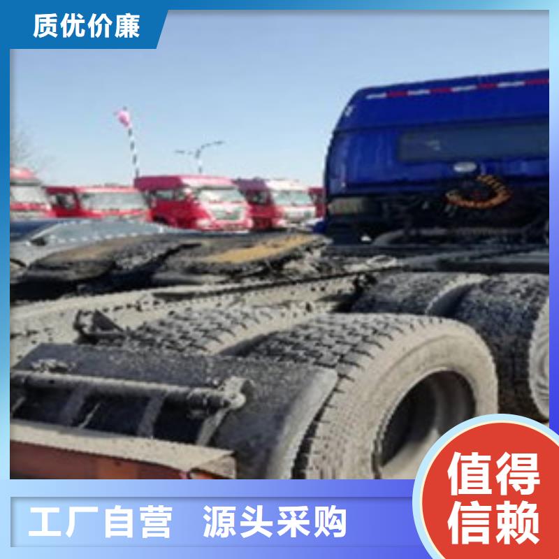 【挂车】_轿运车24小时下单发货