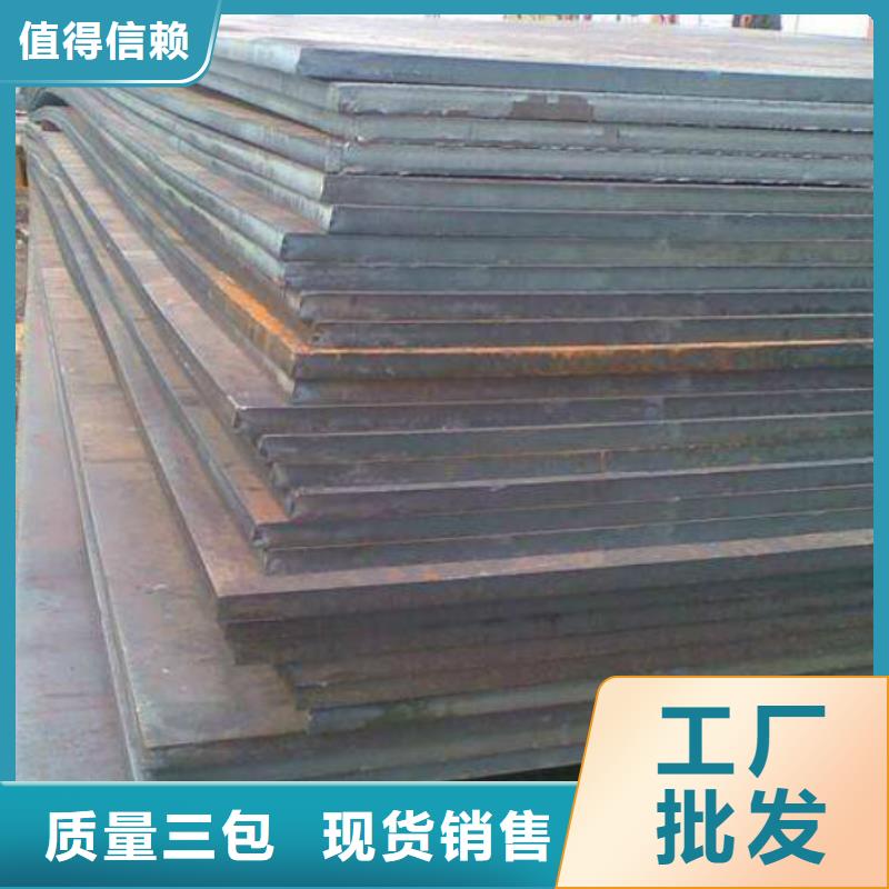 耐磨钢板2507不锈钢板应用范围广泛