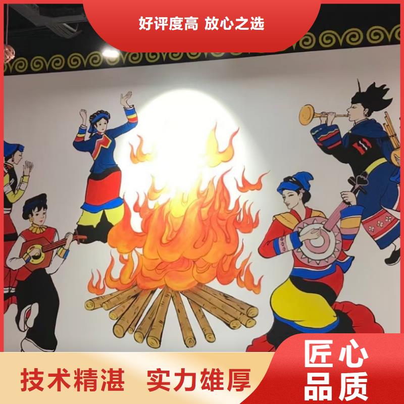 湘潭墙绘彩绘手绘墙画墙体彩绘品质好诚信放心墙绘幼儿园彩绘手绘