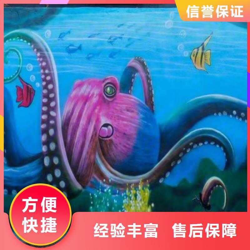 湘潭墙绘彩绘手绘墙画墙体彩绘品质好诚信放心墙绘幼儿园彩绘手绘