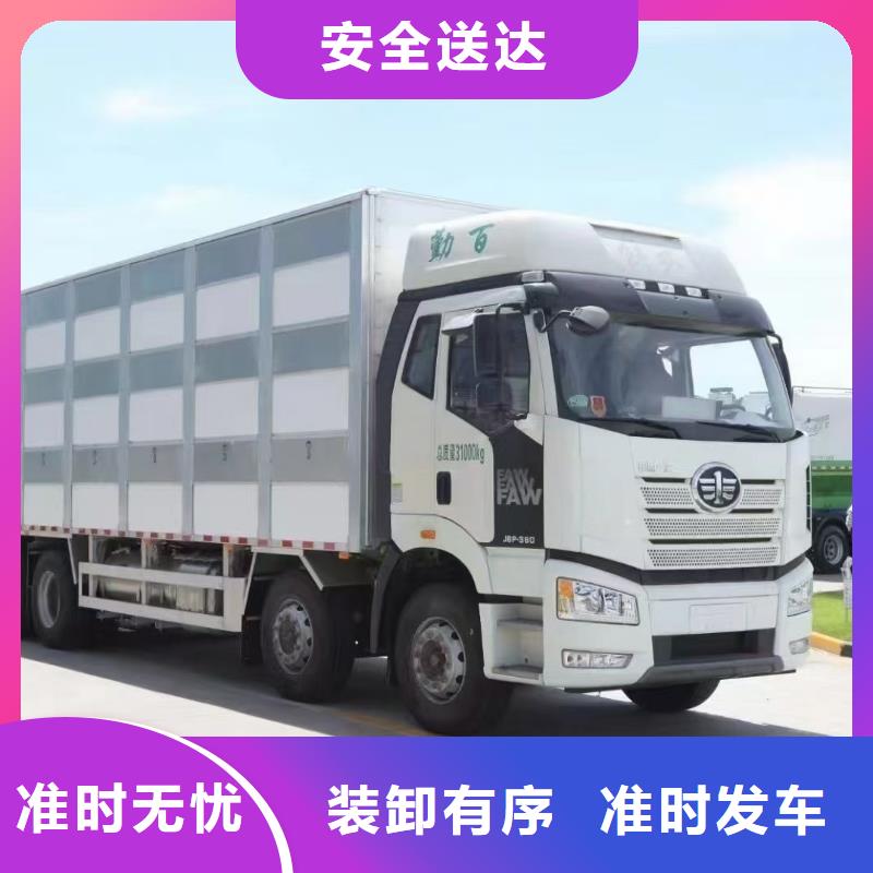 绍兴到张掖物流专线货运公司