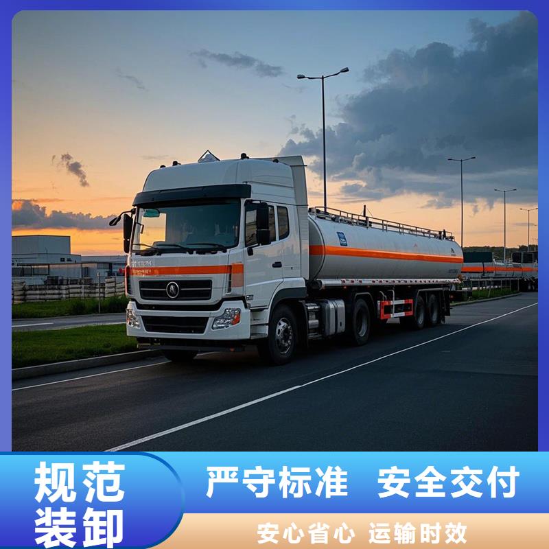 汕尾到汤阴物流专线货运公司