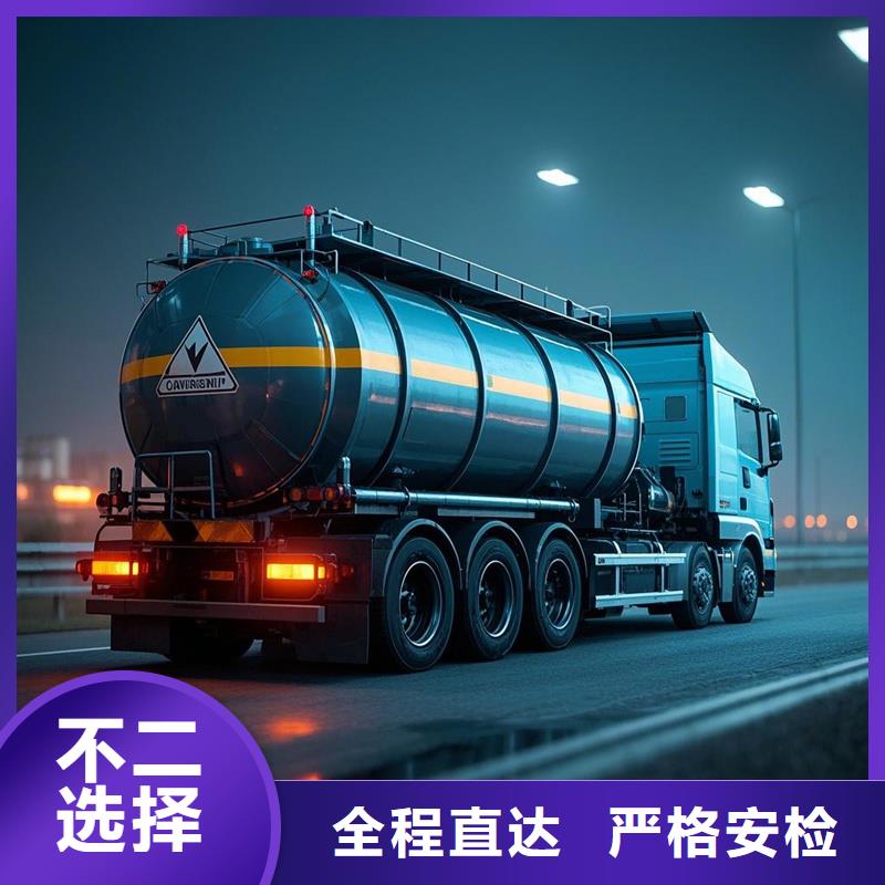 汕尾到汤阴物流专线货运公司