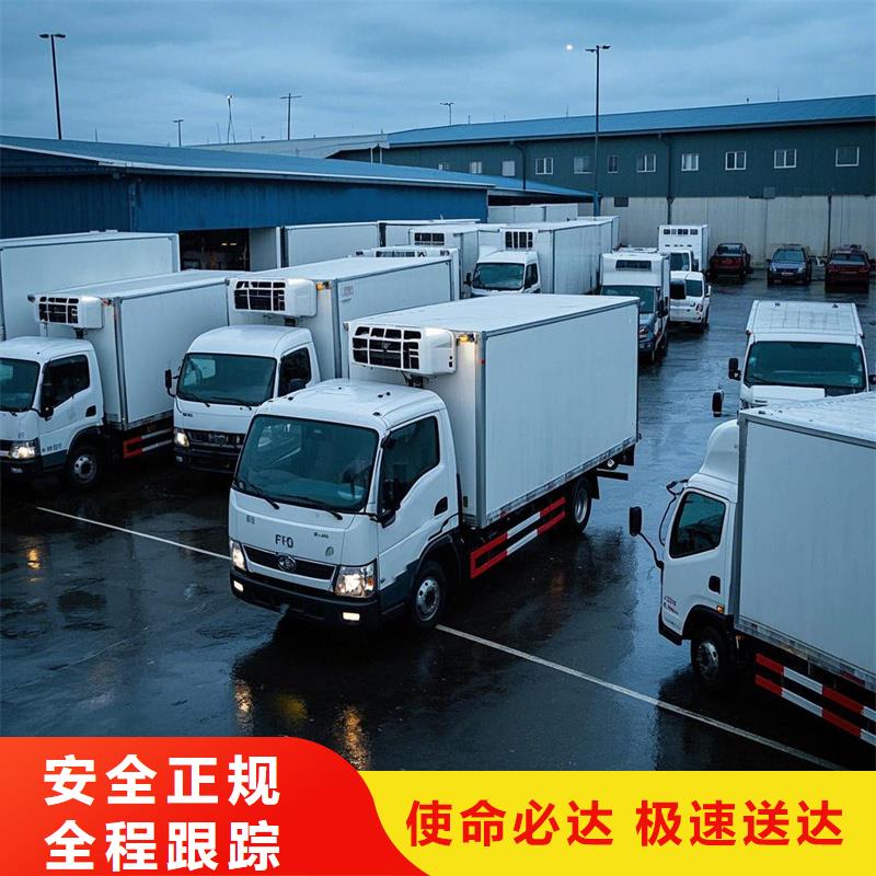 泰安到建始物流专线货运公司