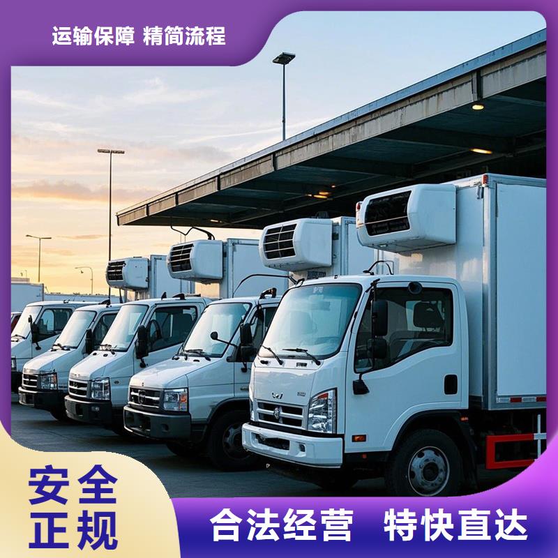 泰安到建始物流专线货运公司