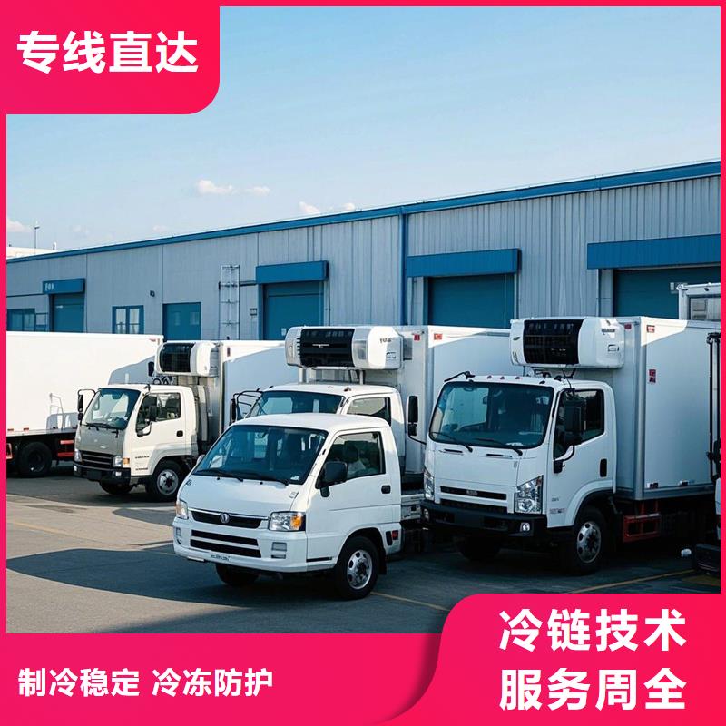 泰安到建始物流专线货运公司