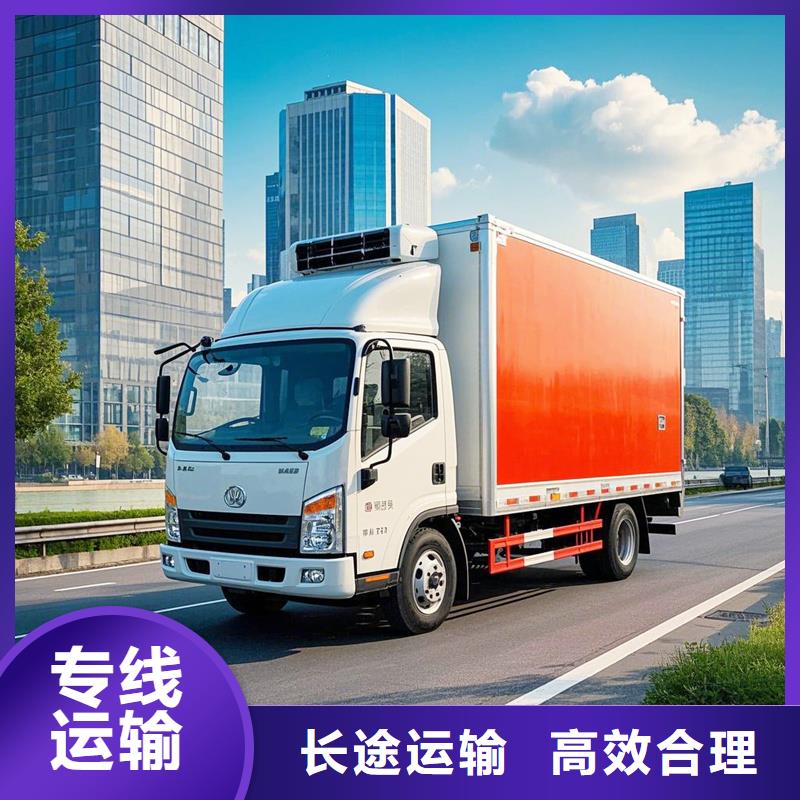 泰安到建始物流专线货运公司