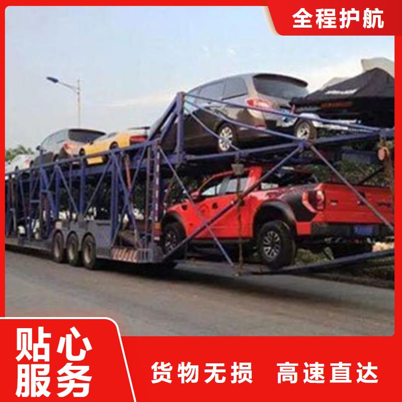 汉中到乌鲁木齐物流专线货运公司