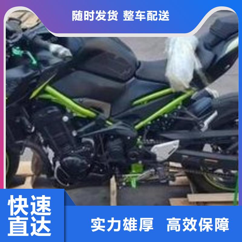 镇江到五常物流专线货运公司