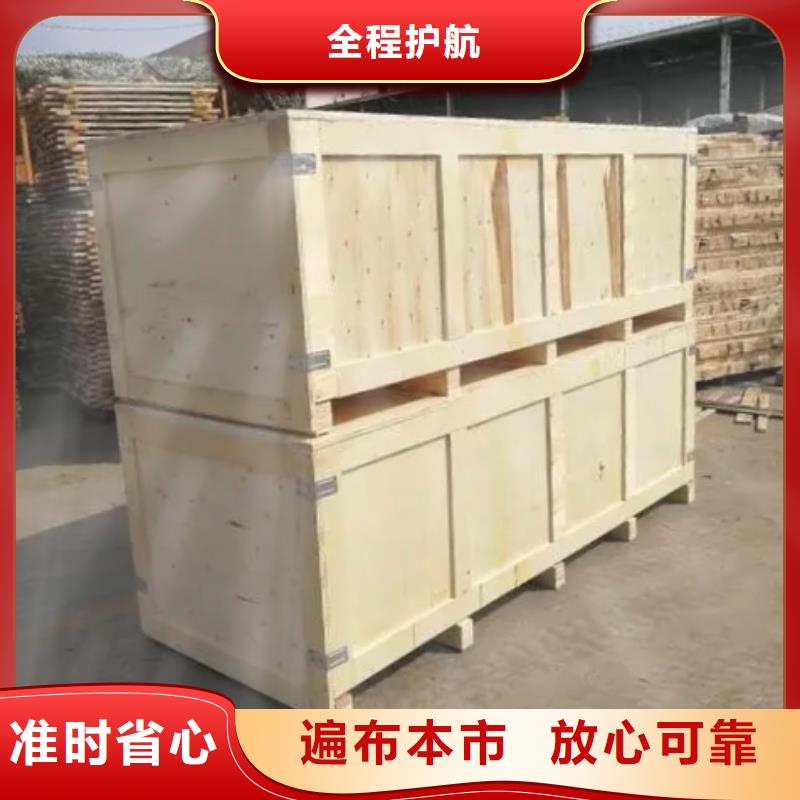 汕头到固镇物流专线货运公司