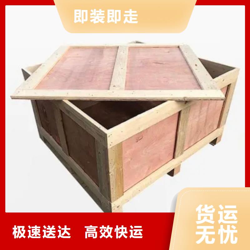 南平到池州物流专线货运公司